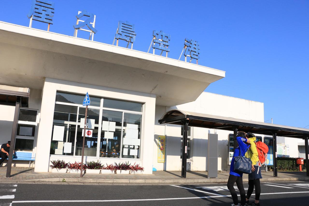 Miyanouraso Hotel Yakushima  Exterior foto